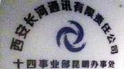长河流量与市场数据报告